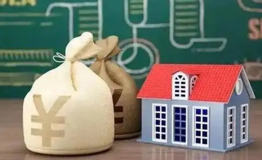 合肥老家买房提取公积金（老家有房能提公积金吗）